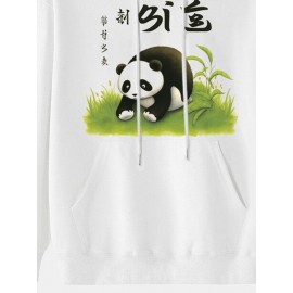 Mens Cute Panda Print Kangaroo Pocket Drawstring Hoodies Winter